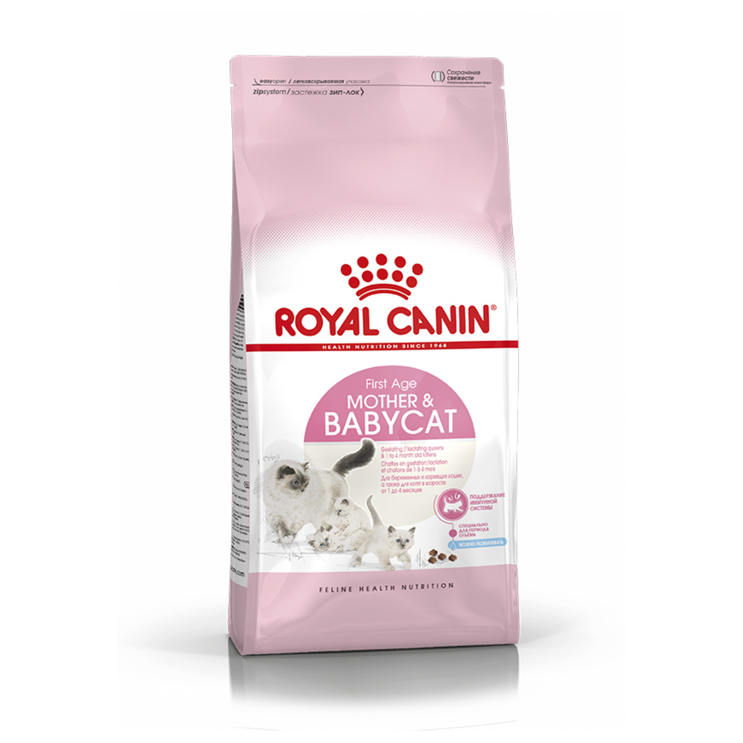 Royal Canin Mother & Babycat - Kitten-Kattenvoer - 400 g